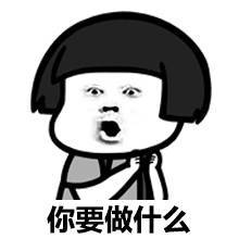 王寶強離婚與我的創業信息咨詢 一場認知稅與共情經濟的較量